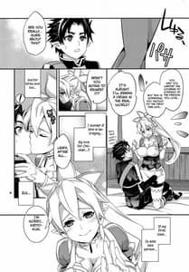 Page 11: 010.jpg | Suguha to Lyfa to Oniichan no Shiawase Kazoku Keikaku | View Page!