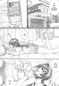 Page 2: 001.jpg | Suimitsu Shoujo 3 | View Page!