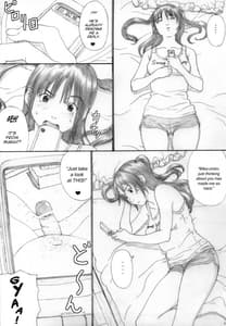 Page 3: 002.jpg | Suimitsu Shoujo 3 | View Page!
