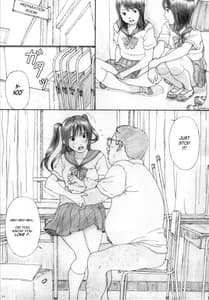 Page 10: 009.jpg | Suimitsu Shoujo 3 | View Page!