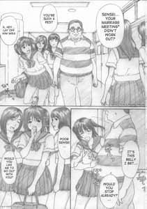 Page 2: 001.jpg | Suimitsu shoujo 12 3 4 | View Page!