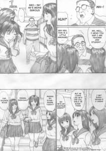 Page 3: 002.jpg | Suimitsu shoujo 12 3 4 | View Page!