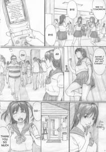 Page 5: 004.jpg | Suimitsu shoujo 12 3 4 | View Page!