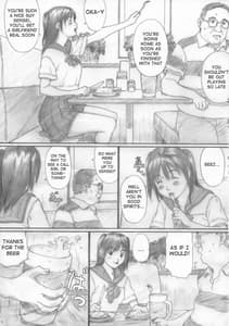 Page 6: 005.jpg | Suimitsu shoujo 12 3 4 | View Page!