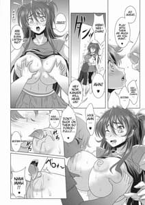 Page 7: 006.jpg | Suite Oppai - Symphony of Enchanted Boobs | View Page!