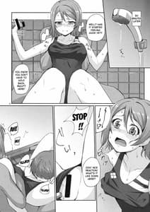 Page 7: 006.jpg | Suiyoubi no Yuuutsu | View Page!