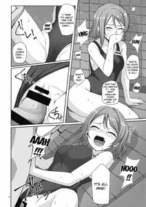 Page 9: 008.jpg | Suiyoubi no Yuuutsu | View Page!