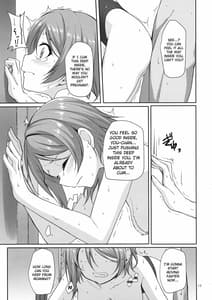 Page 14: 013.jpg | Suiyoubi no Yuuutsu | View Page!