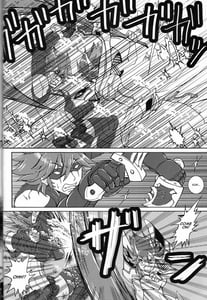 Page 4: 003.jpg | Suki Katte! | View Page!