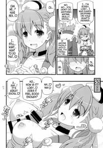 Page 7: 006.jpg | Suki Suki Escha-chan | View Page!