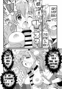 Page 9: 008.jpg | Suki Suki Escha-chan | View Page!