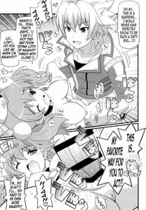 Page 12: 011.jpg | Suki Suki Escha-chan | View Page!