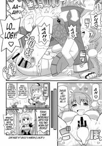 Page 15: 014.jpg | Suki Suki Escha-chan | View Page!