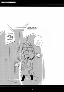 Page 12: 011.jpg | Suki Suki FE Kakusei | View Page!