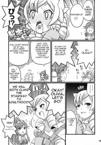 Page 14: 013.jpg | Suki Suki FE Kakusei | View Page!