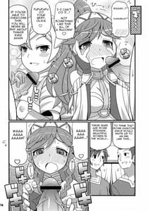 Page 15: 014.jpg | Suki Suki FE Kakusei | View Page!