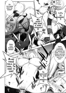 Page 13: 012.jpg | Suki Suki Gjallar Shikibu-san | View Page!