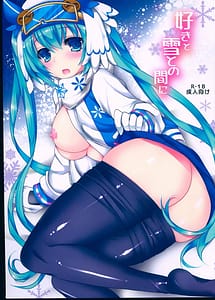 Read Suki to Yuki to no Aida ni with English Translation