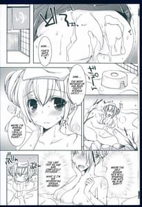 Page 10: 009.jpg | Suki to Yuki to no Aida ni | View Page!