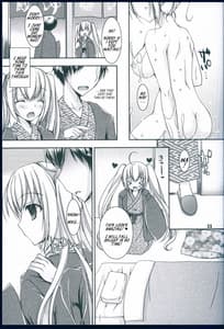 Page 11: 010.jpg | Suki to Yuki to no Aida ni | View Page!