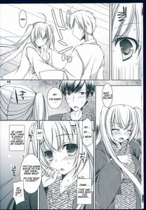 Page 12: 011.jpg | Suki to Yuki to no Aida ni | View Page!