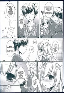 Page 14: 013.jpg | Suki to Yuki to no Aida ni | View Page!