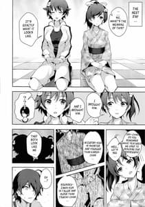 Page 12: 011.jpg | Sukimonogatari | View Page!