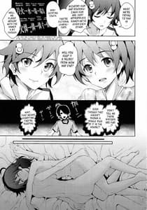 Page 13: 012.jpg | Sukimonogatari | View Page!