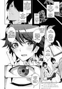 Page 16: 015.jpg | Sukimonogatari | View Page!