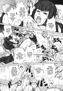 Page 14: 013.jpg | Sukisuki Carly Sukisuki Aki-san W -Cyclone to Metal | View Page!