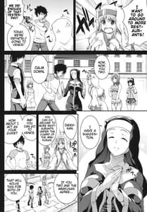 Page 3: 002.jpg | Sukitooru Sora | View Page!