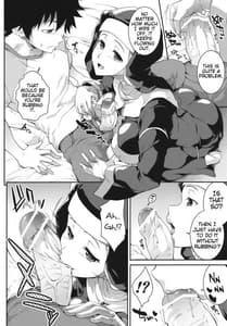 Page 7: 006.jpg | Sukitooru Sora | View Page!