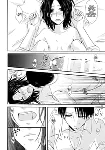 Page 5: 004.jpg | Sultry | View Page!