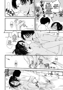 Page 7: 006.jpg | Sultry | View Page!