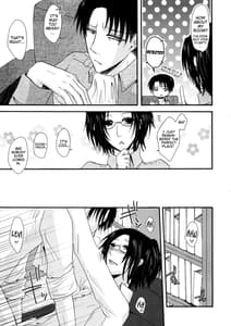 Page 12: 011.jpg | Sultry | View Page!