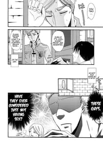 Page 13: 012.jpg | Sultry | View Page!