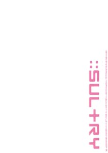 Page 14: 013.jpg | Sultry | View Page!