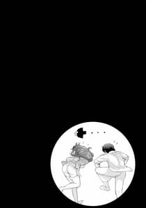 Page 3: 002.jpg | Sumimasen | View Page!