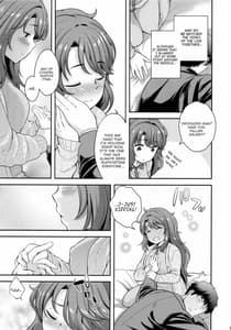 Page 6: 005.jpg | Sumimasen | View Page!