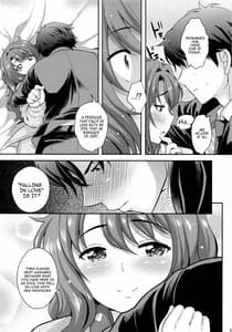 Page 8: 007.jpg | Sumimasen | View Page!