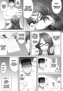Page 2: 001.jpg | Sumireko Suiminkan Hon | View Page!