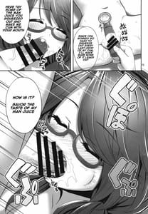 Page 14: 013.jpg | Sumireko Suiminkan Hon | View Page!