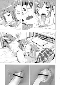 Page 10: 009.jpg | Summer-Summer | View Page!