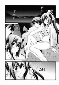 Page 4: 003.jpg | Summer Dream | View Page!