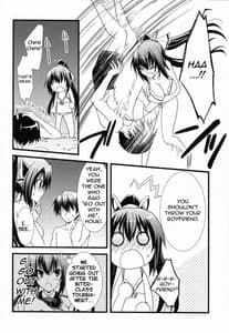 Page 5: 004.jpg | Summer Dream | View Page!