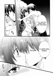 Page 6: 005.jpg | Summer Dream | View Page!