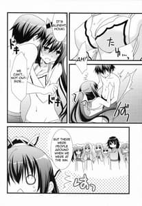 Page 7: 006.jpg | Summer Dream | View Page!