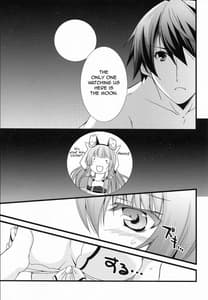 Page 8: 007.jpg | Summer Dream | View Page!