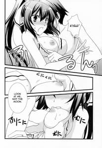 Page 9: 008.jpg | Summer Dream | View Page!