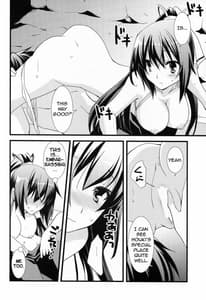 Page 11: 010.jpg | Summer Dream | View Page!